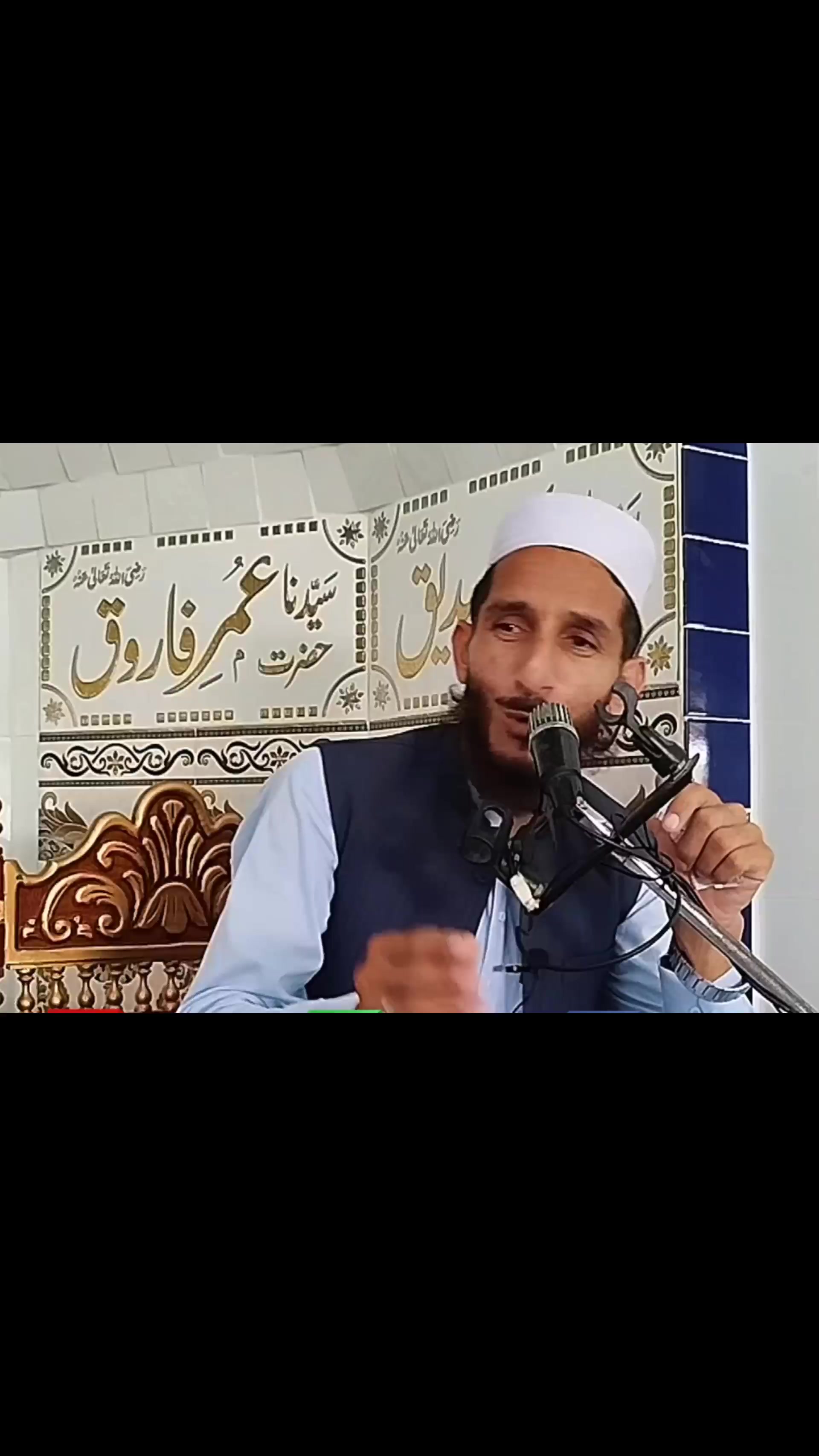 @Zaid Amjad Qureshi