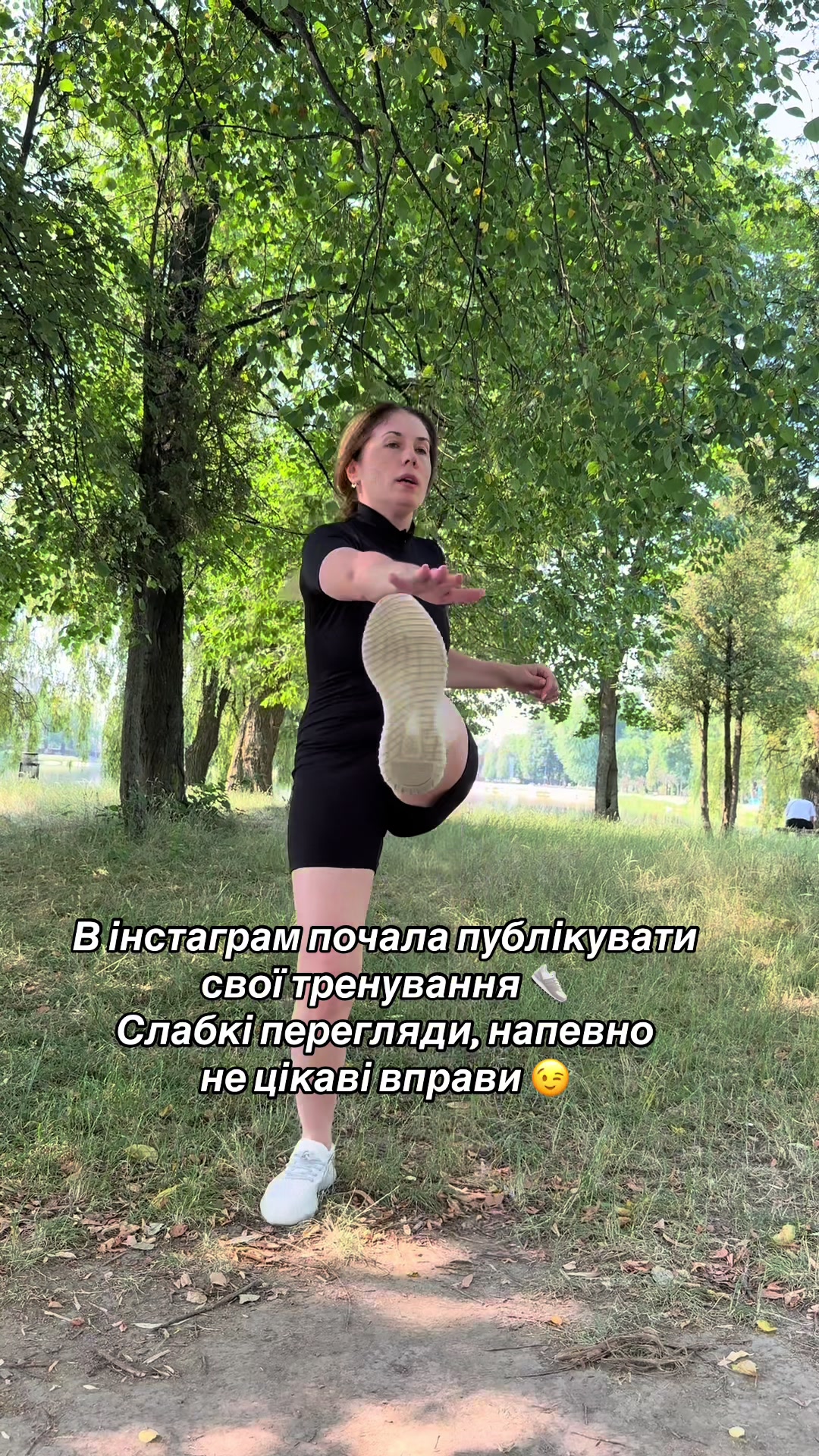 @Пілюлька