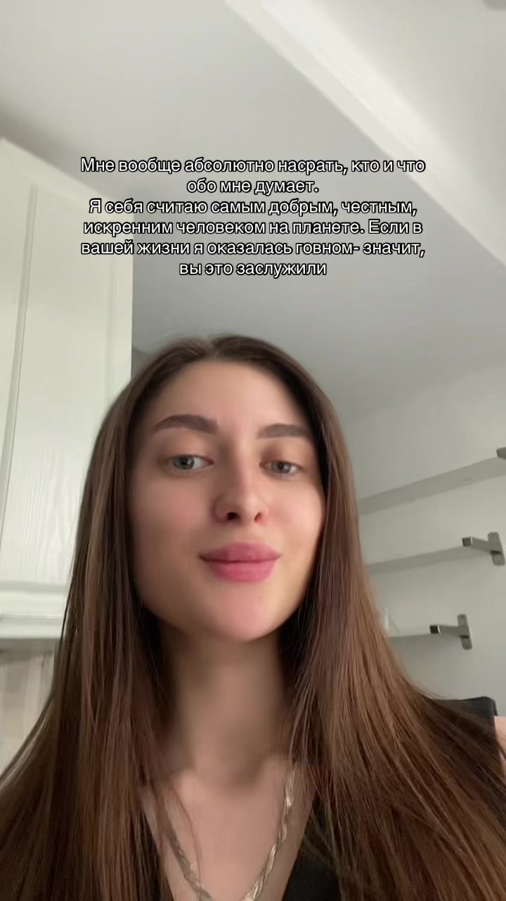 @ЛЕРОК ✌🏻