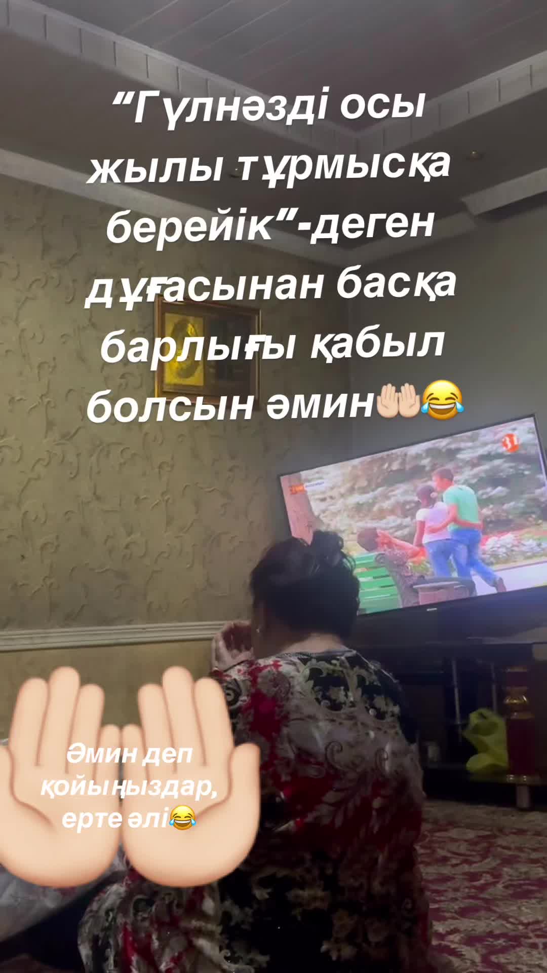@Gulnaz Khalieva