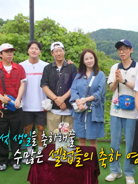 @SBS