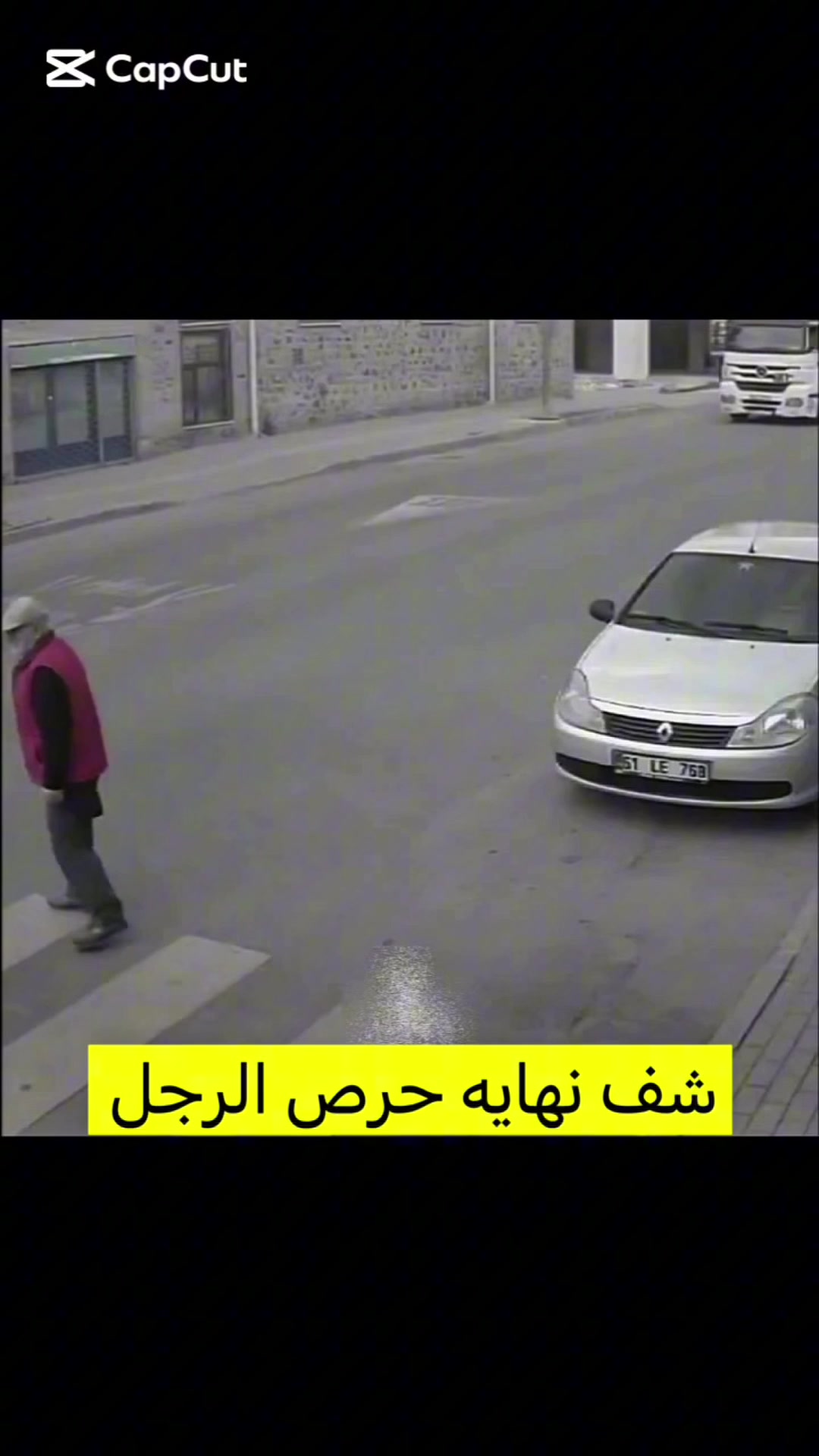 @مطلق البخيتان