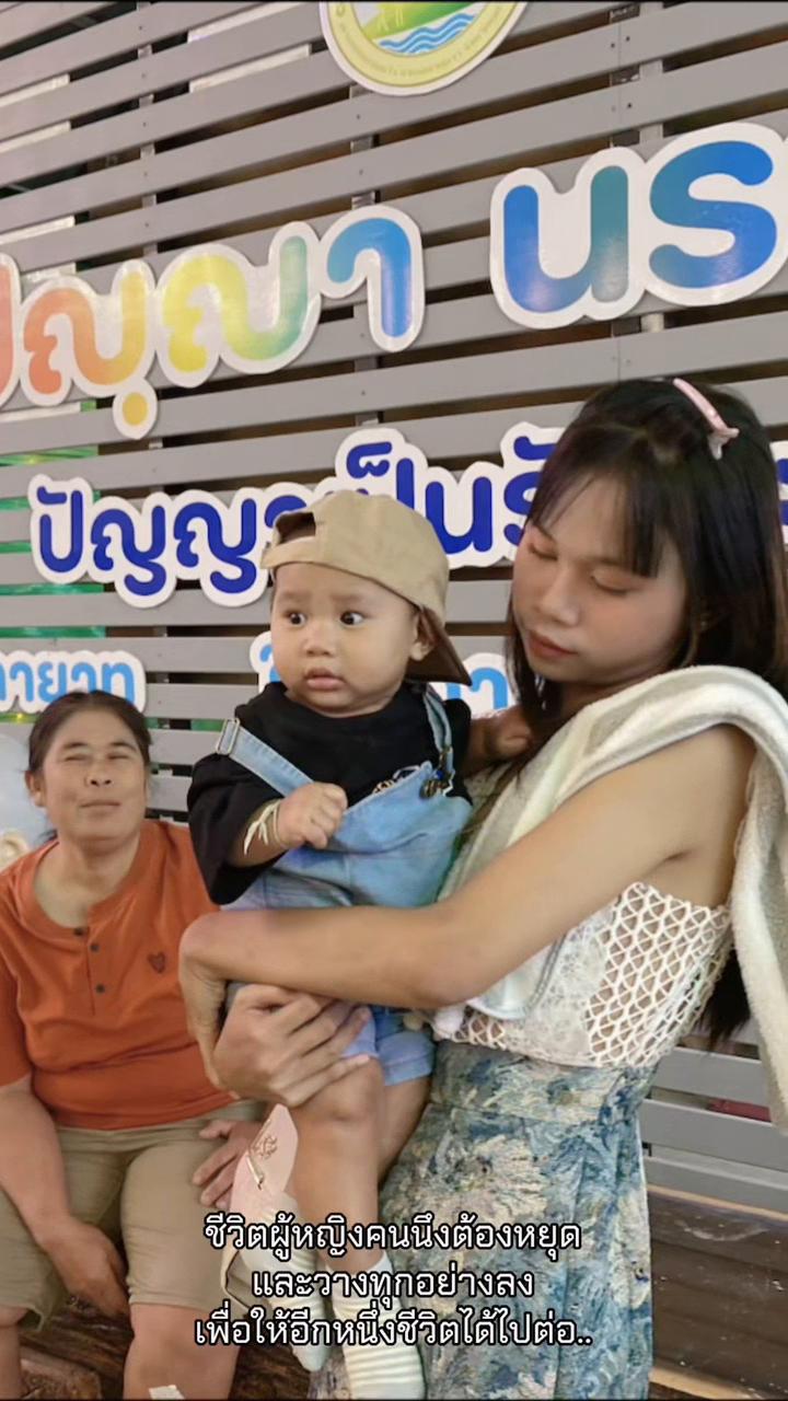 @โซดาา.!!