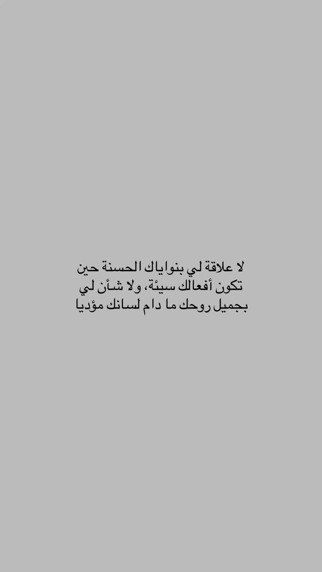 @هـدوء.