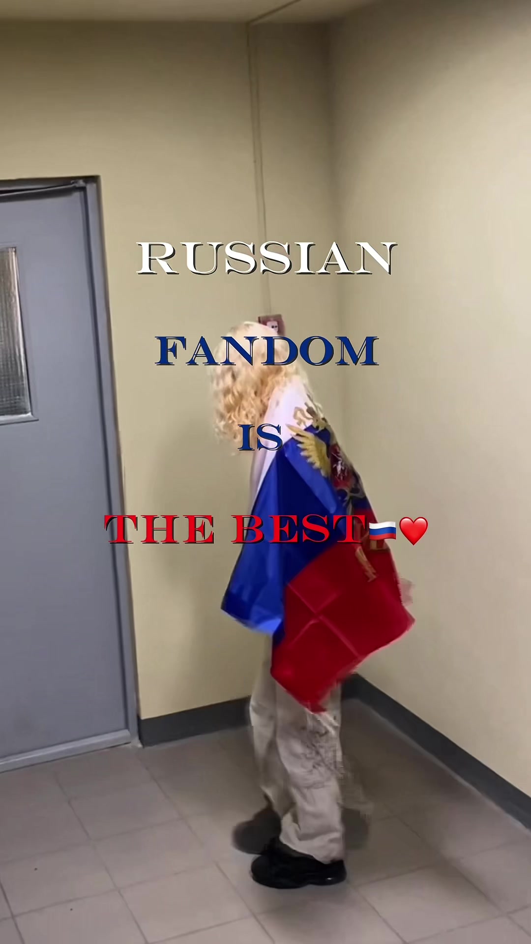 @Фася