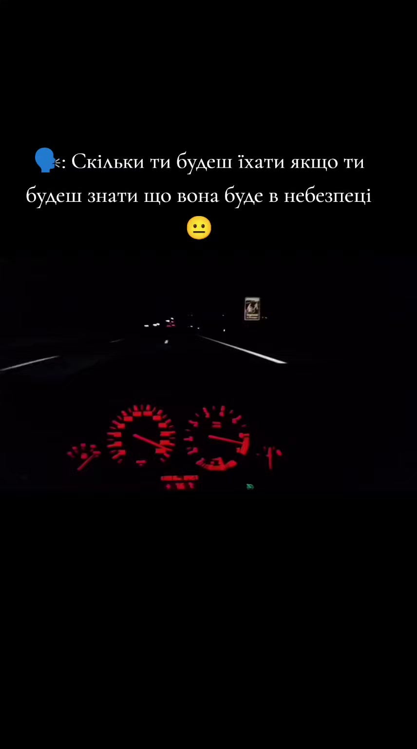 @🔱KALIANICH🔱-7777777