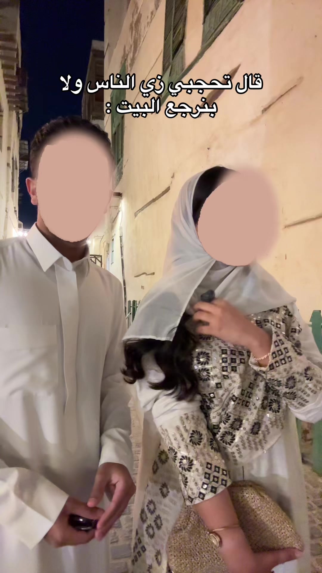 @لبنى