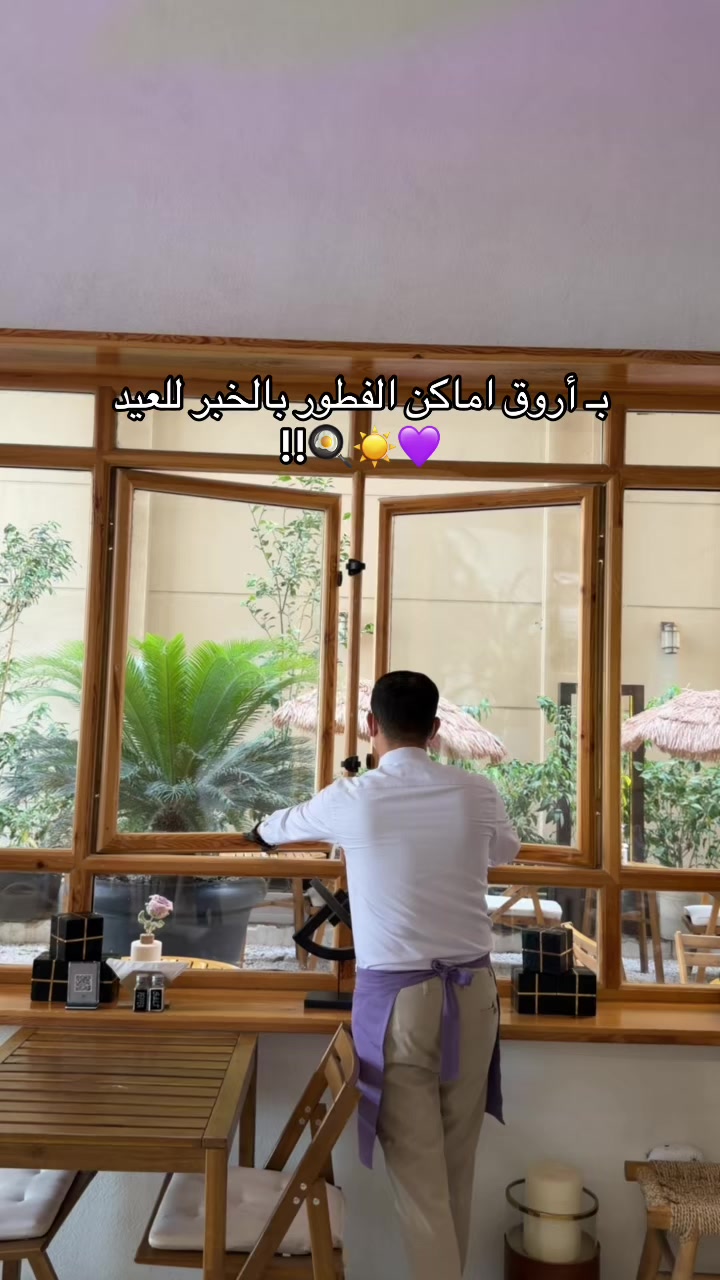 @•تغطيات | منال✨💜