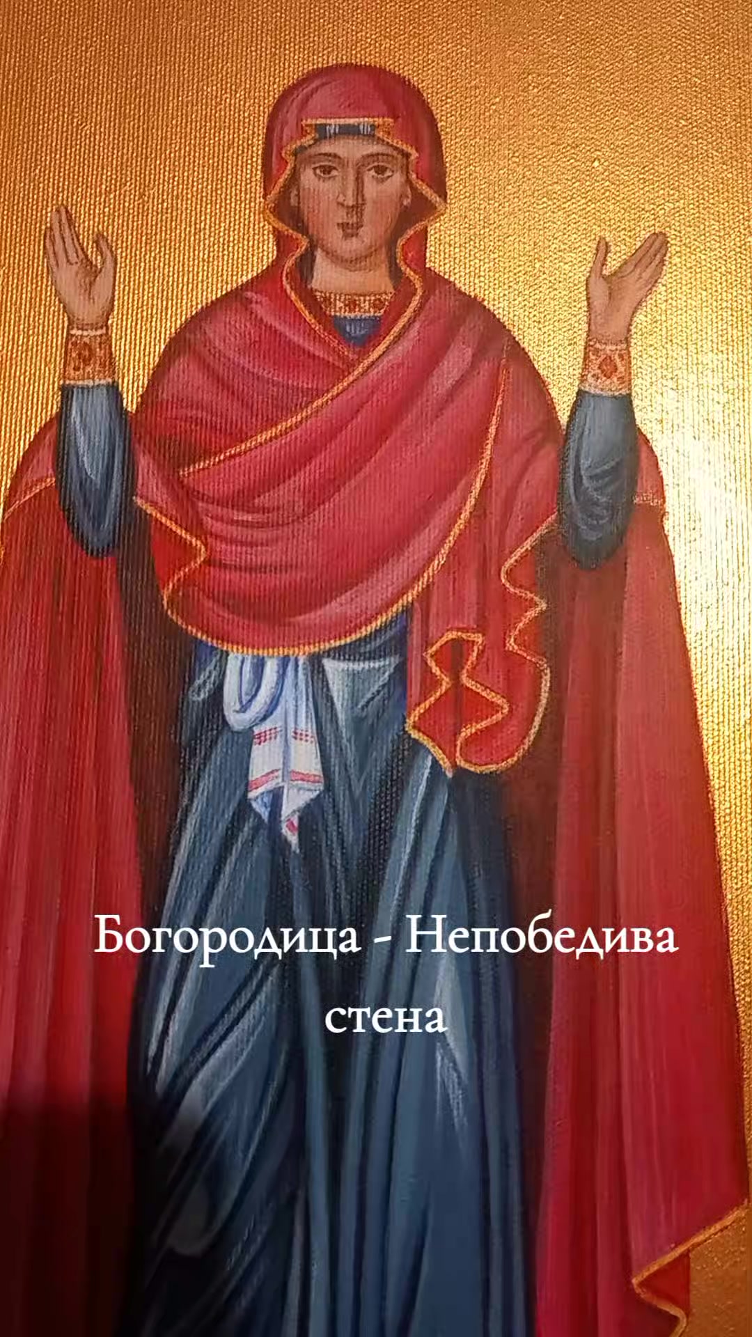 @Aleksandra Martinovic