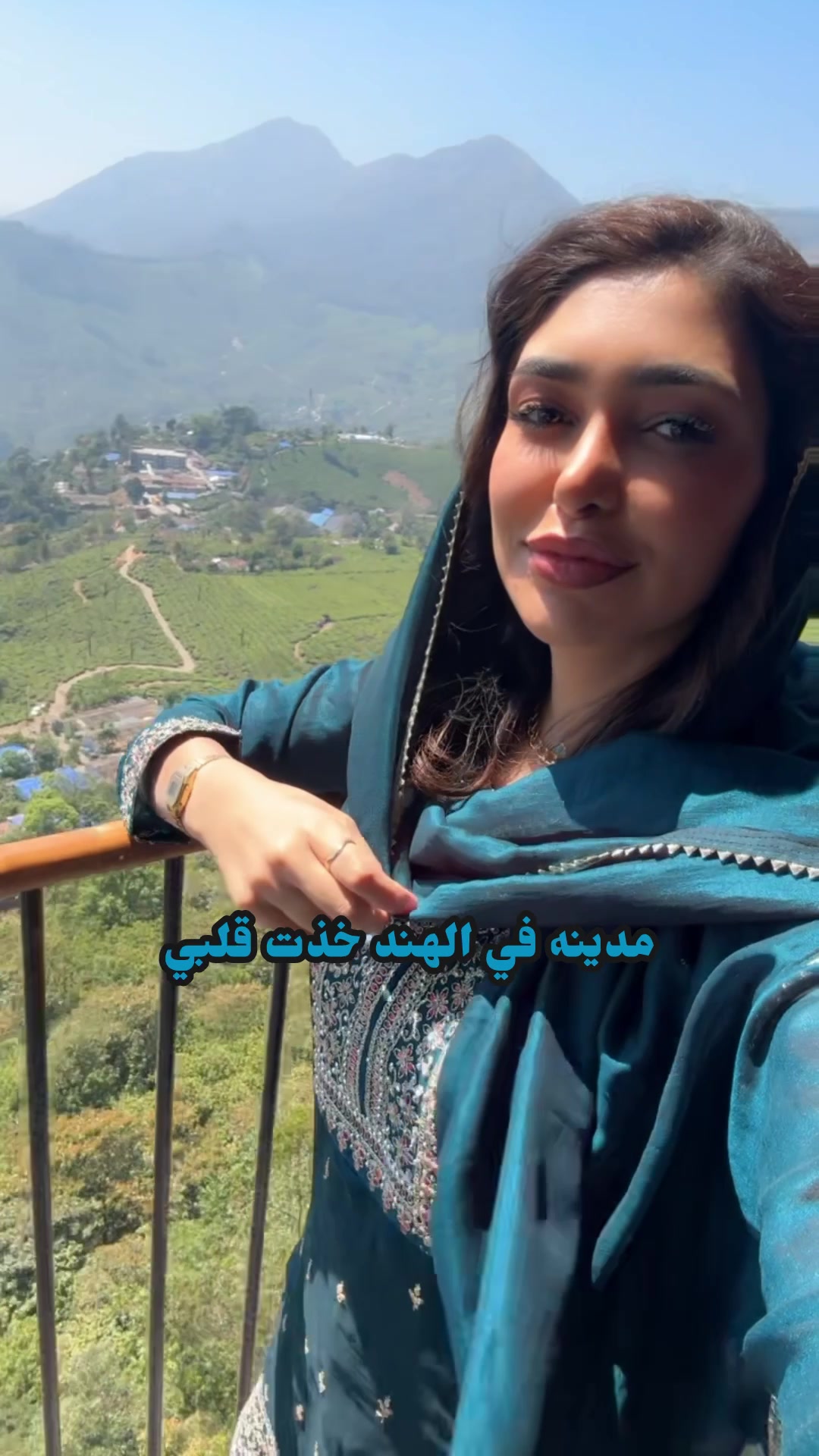 @شيماء withlove