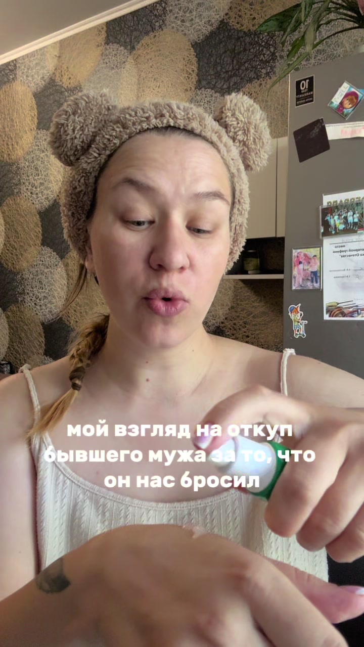 @Даша ✧ про материнство