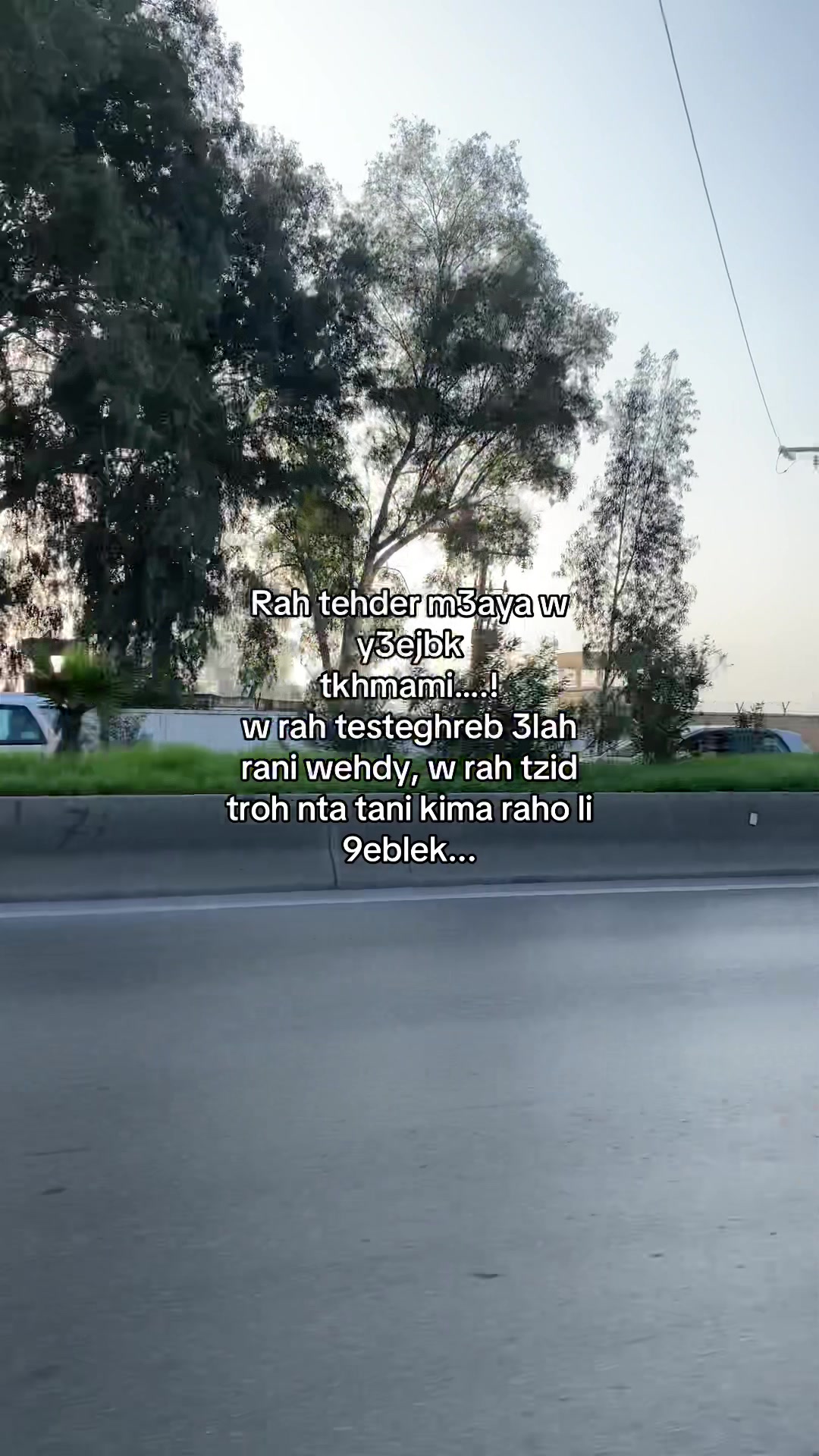 @Okba / عـقبة 