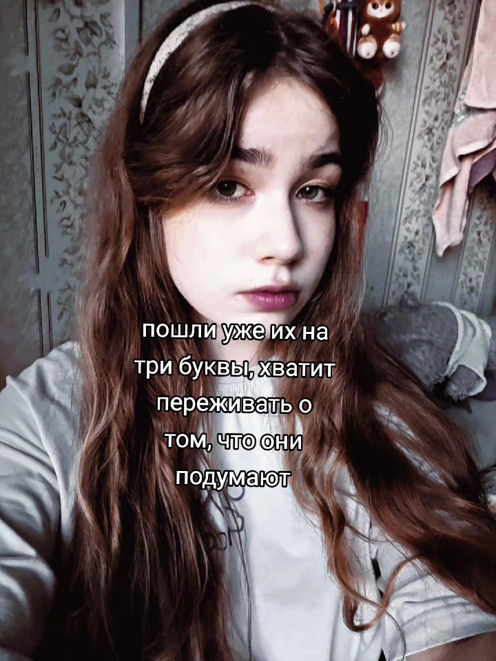 @тгк: @poliviii