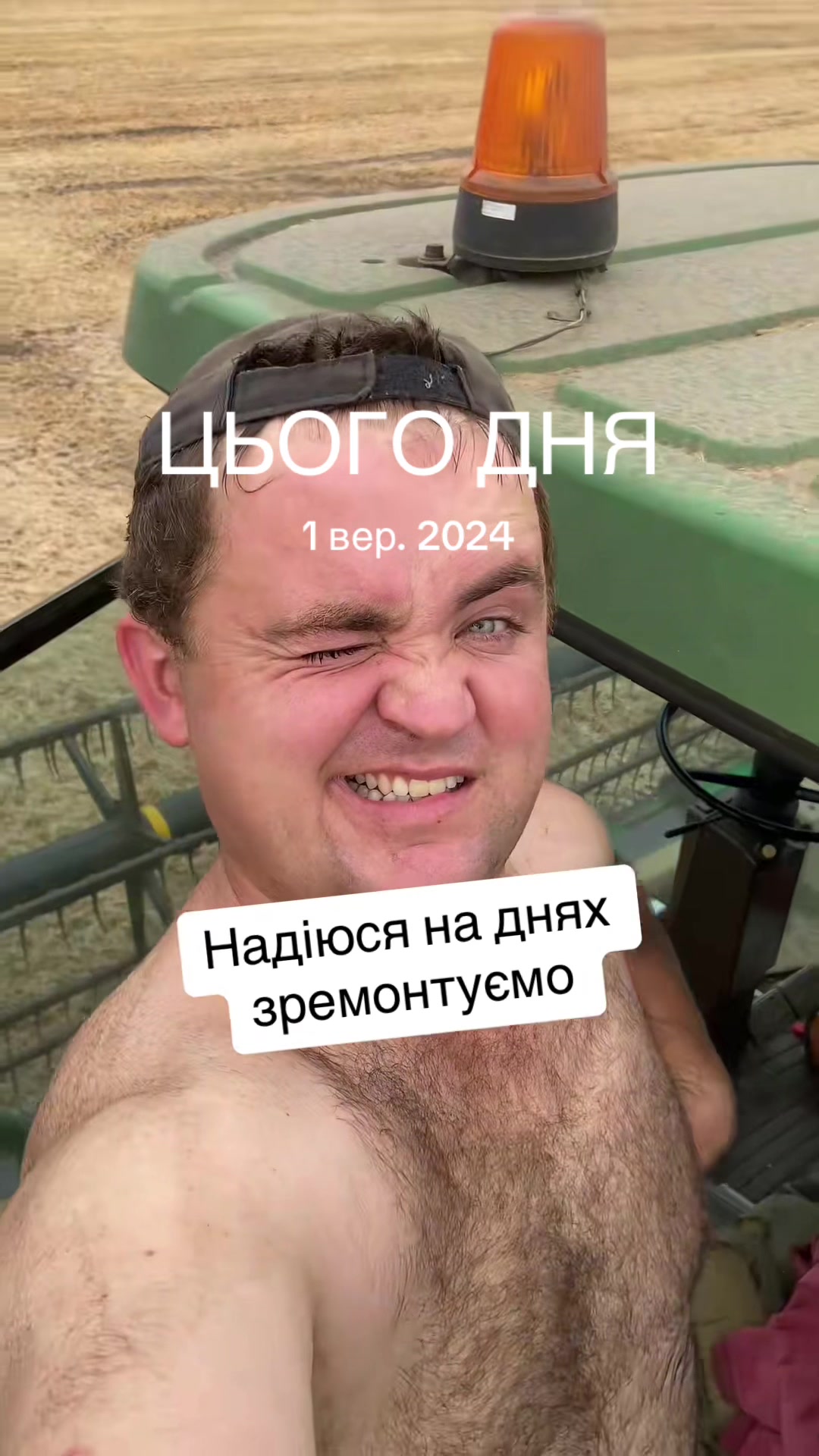 @Denys Pluzhnyk