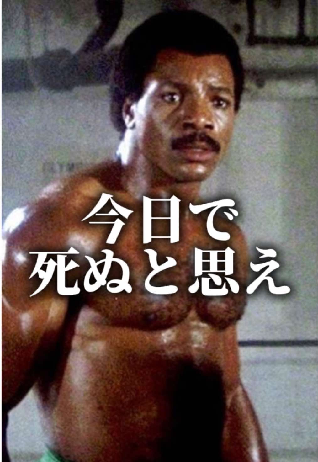 @Motivation Matrix