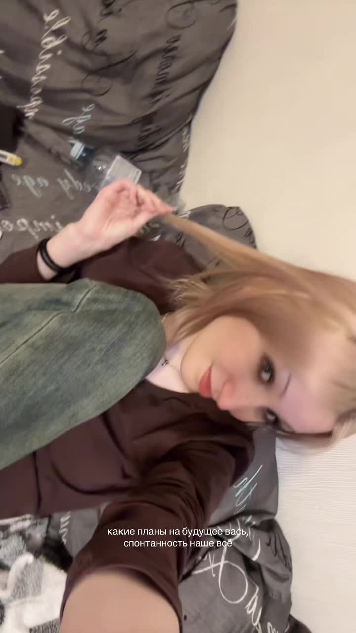 @катя,