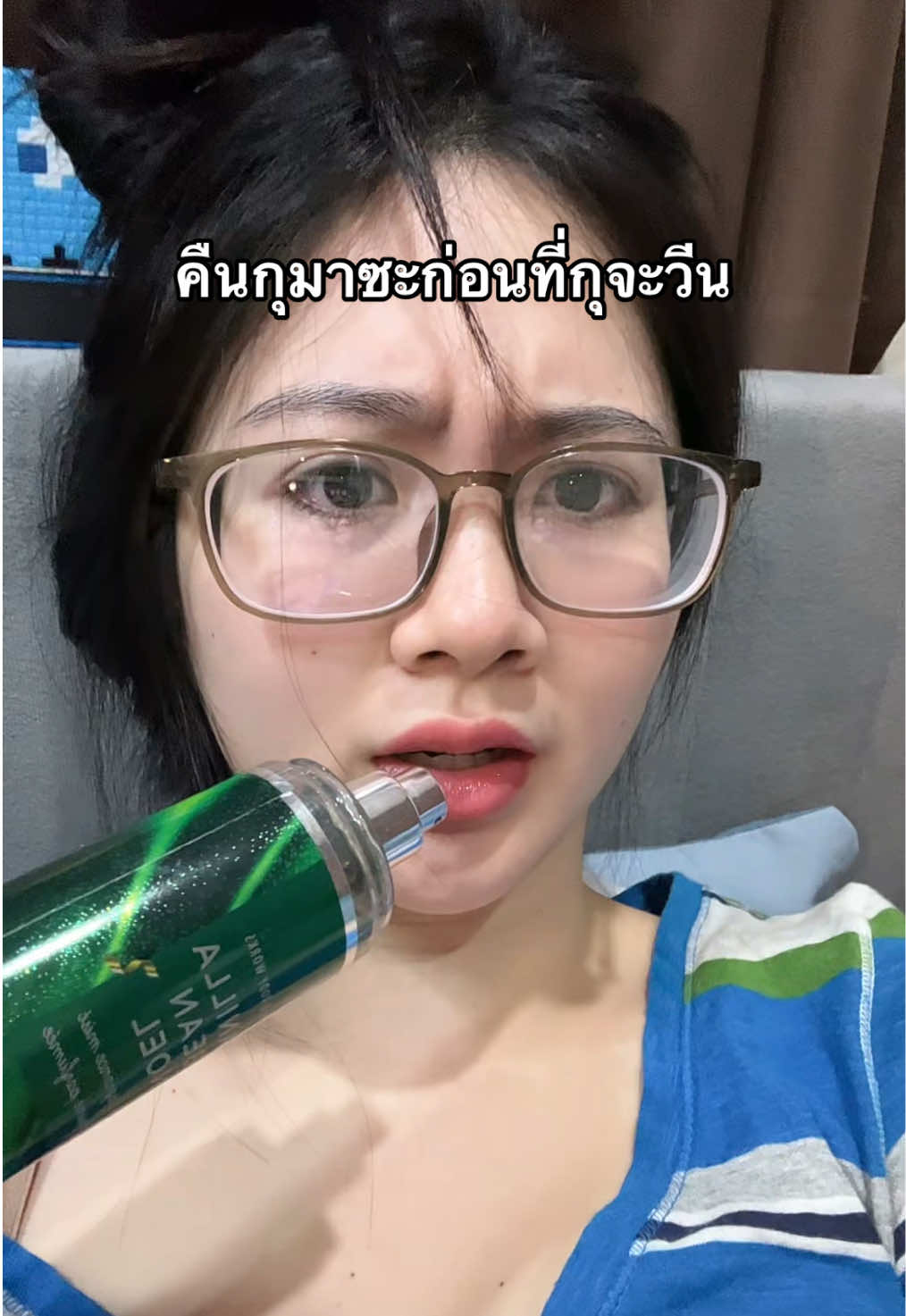 @สามแสนปื้ม