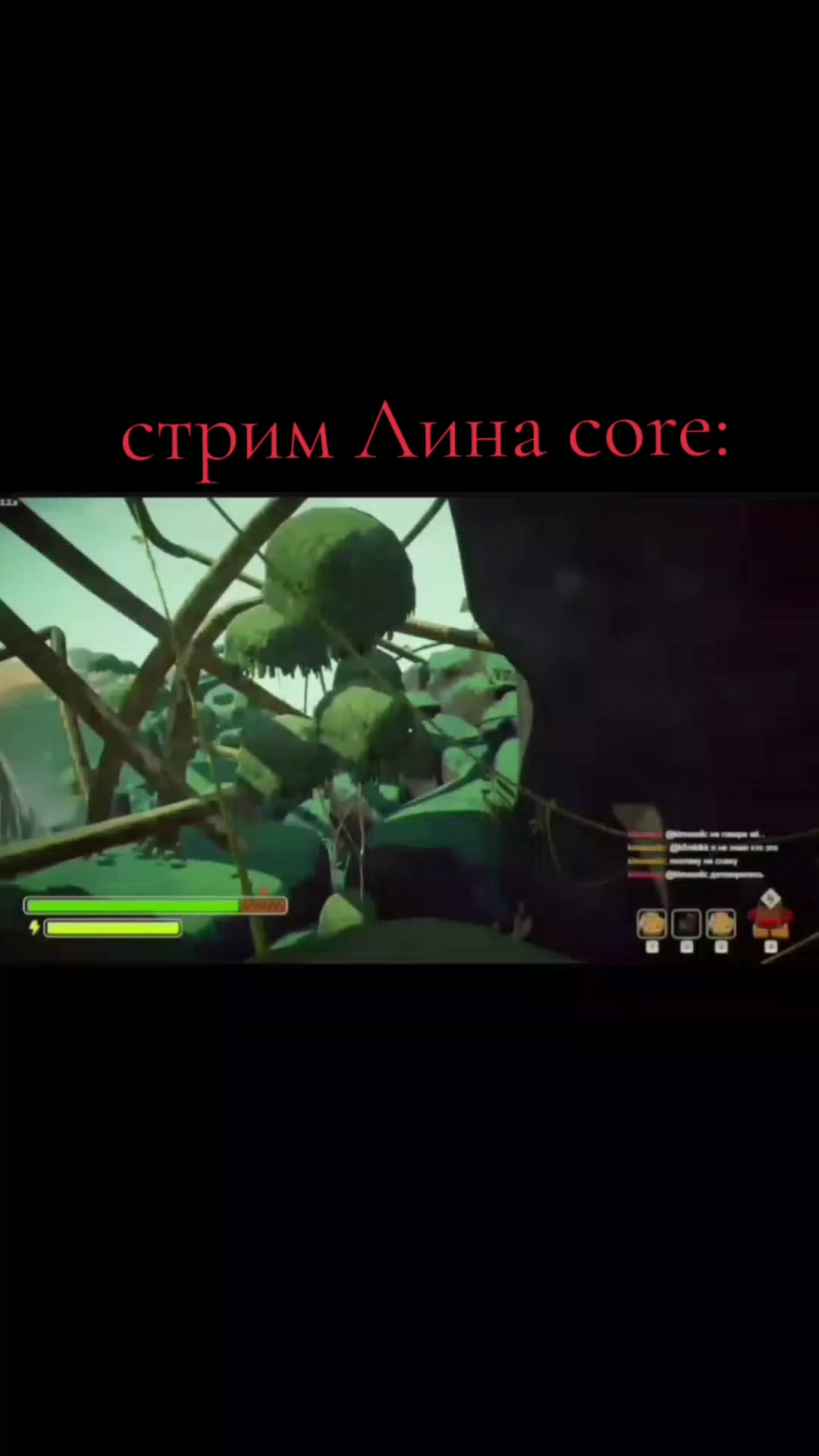 @#nneonnsha★†