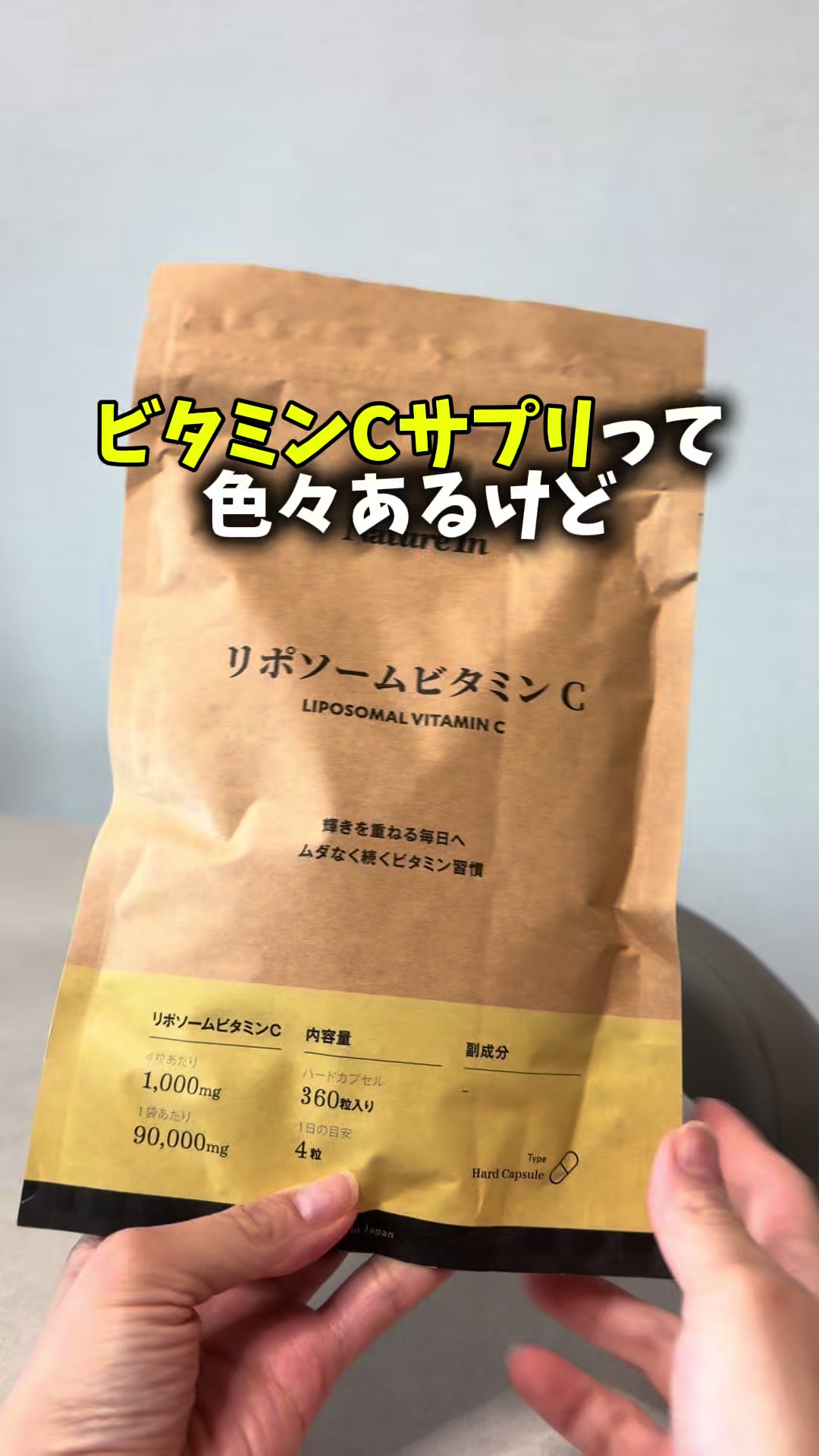 @2人の男の子👶👶と美容頑張るママの暮らし