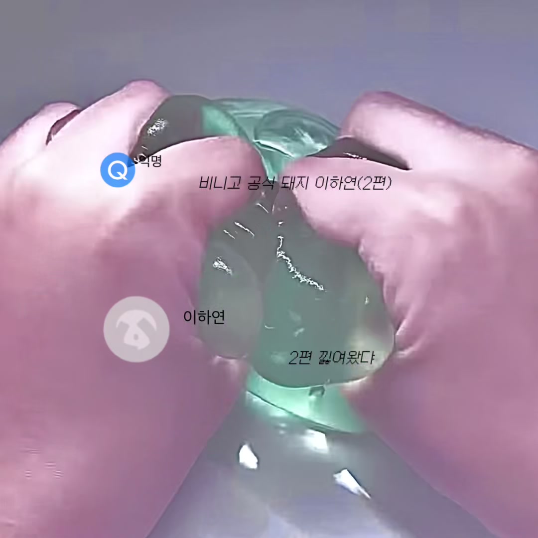 @#•.๋น๋.•๐ค