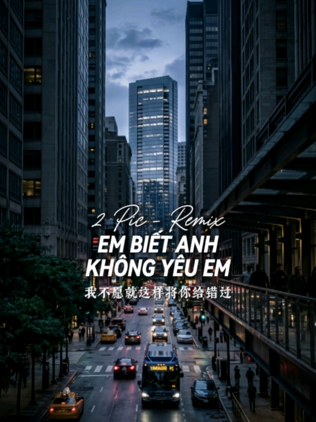 @𝙎𝙝𝙚𝙣𝙜𝙔𝙪