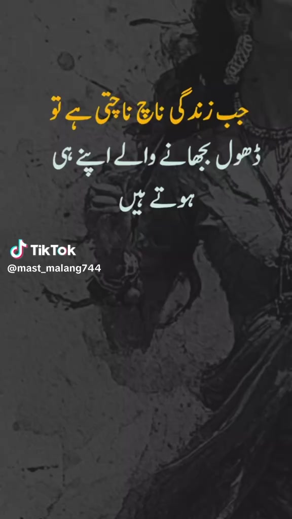 @🌹🐦🩵RAHEEL🌹MUGHAL🌹