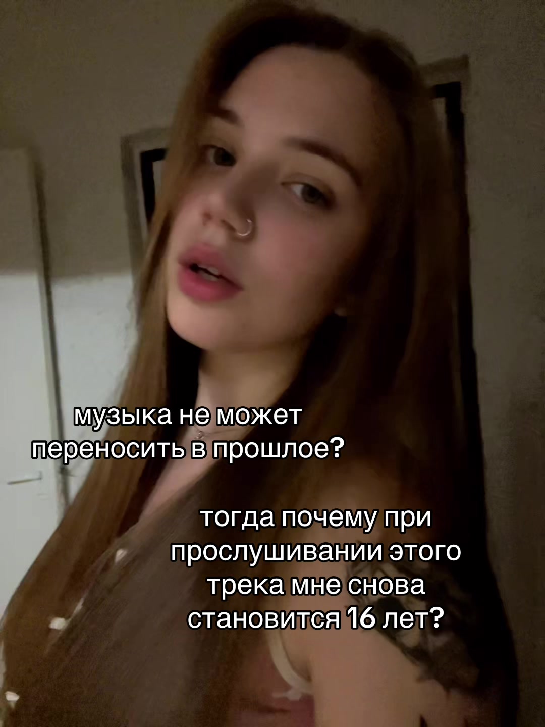 @яночка🤡
