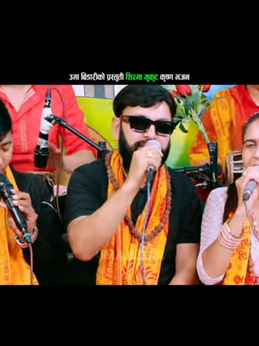 @उमा बिडारी 💕