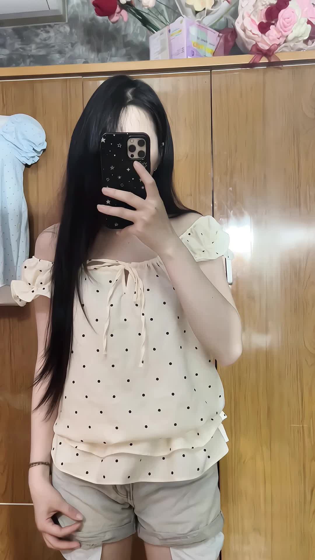 @voi iiu🛍️