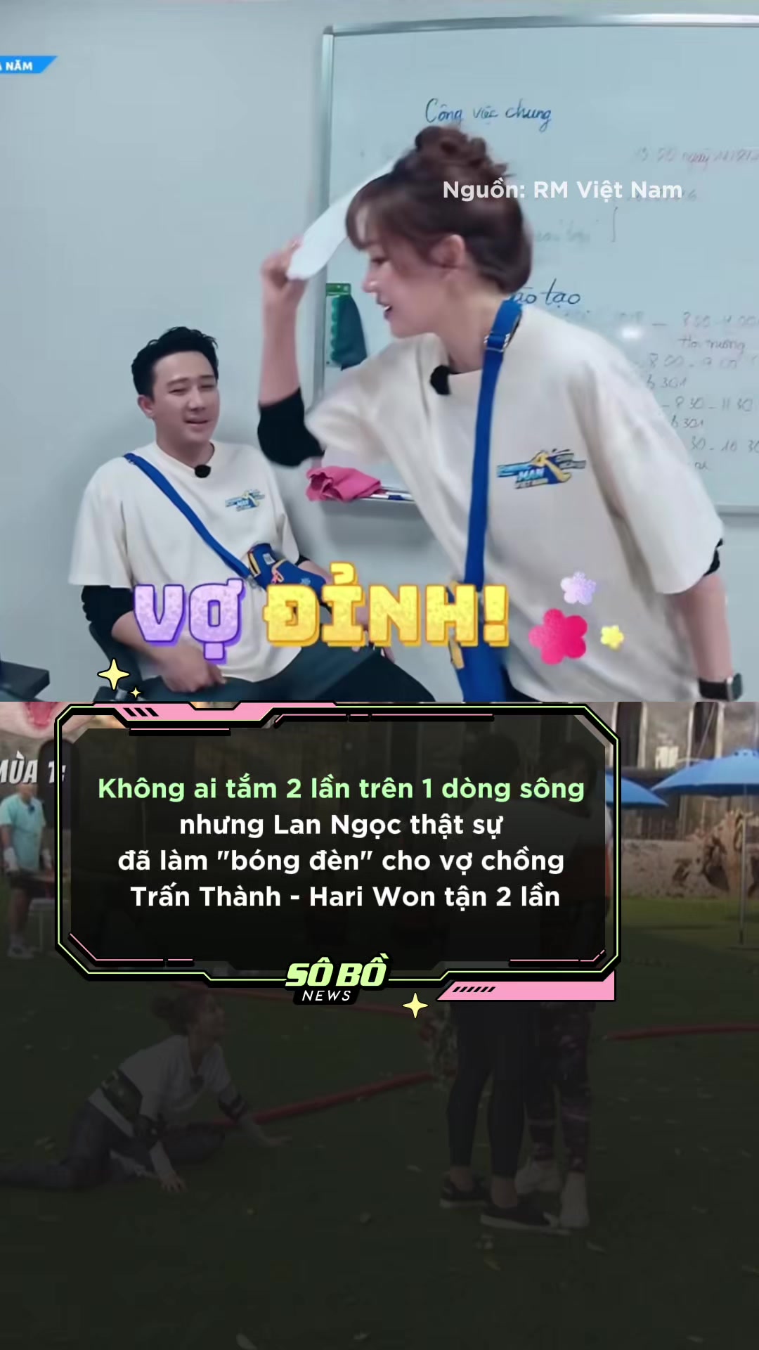 @S&ocirc; Bồ News