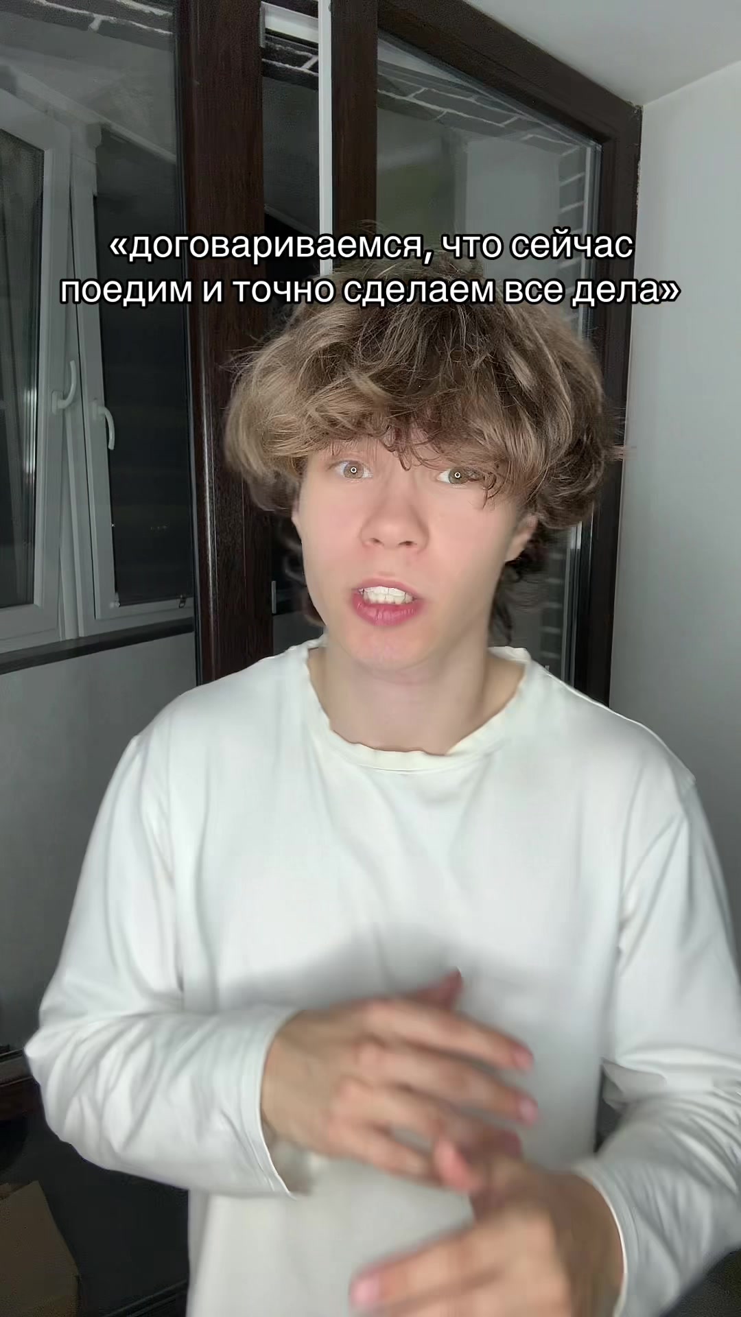 @ТГК: ЧИХ
