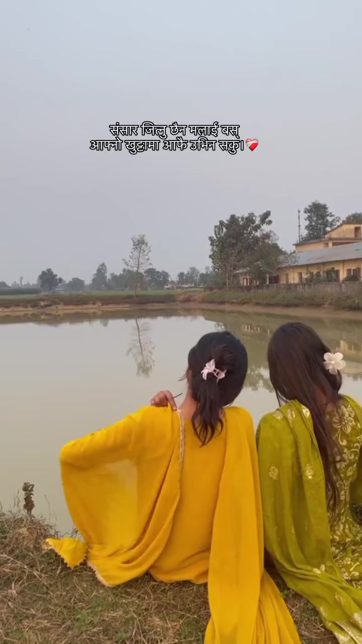 @Sa ni,😻❤️&zwj;🩹