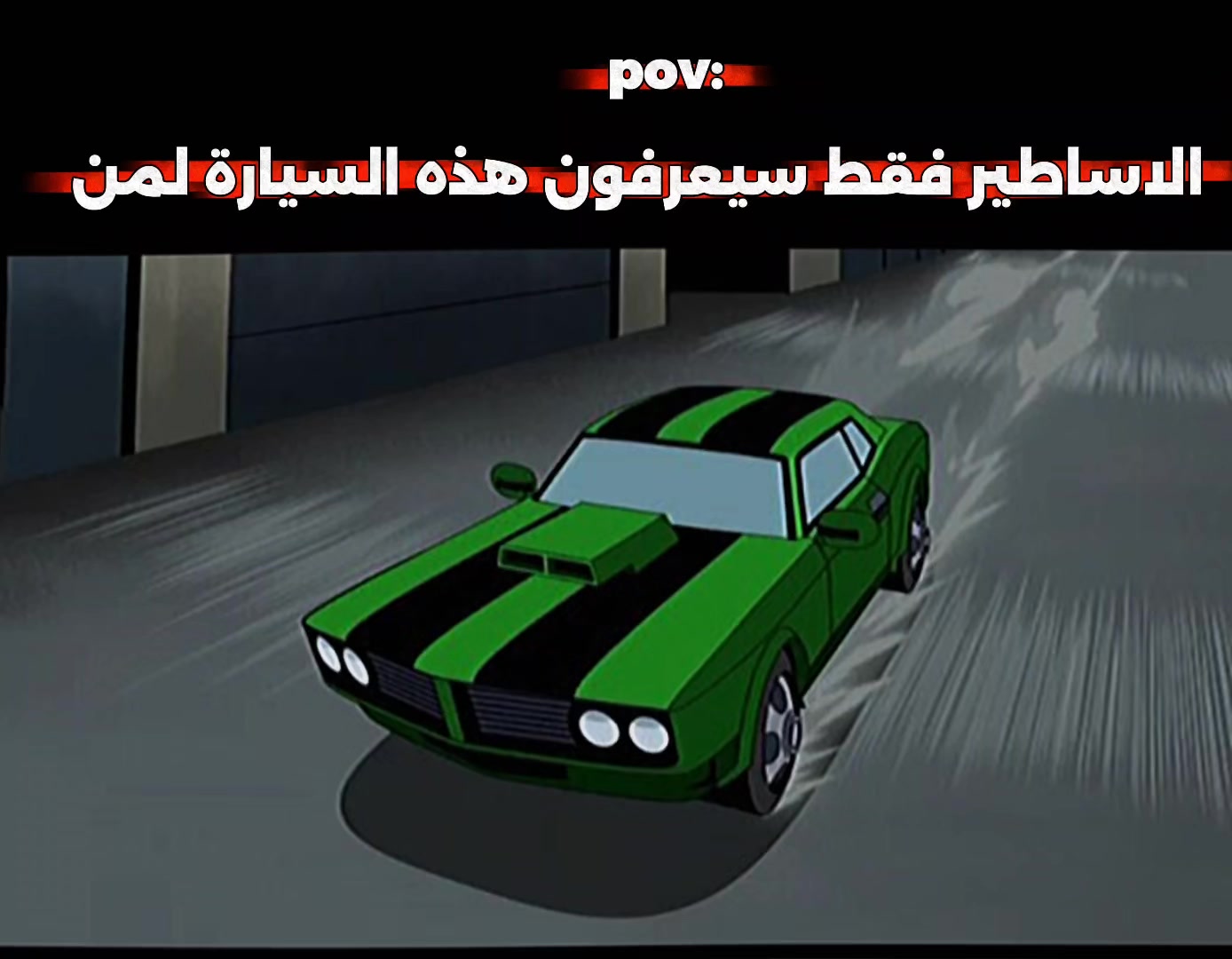 @عــايــض • 𝒜𝓎𝒾𝒹