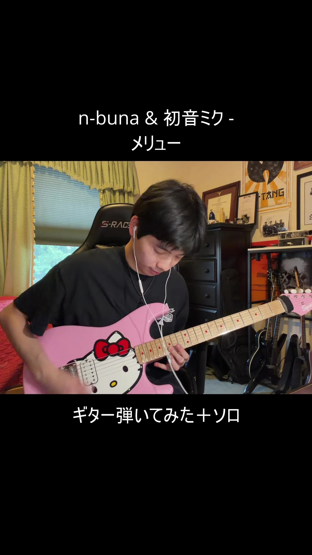 @macen_gt