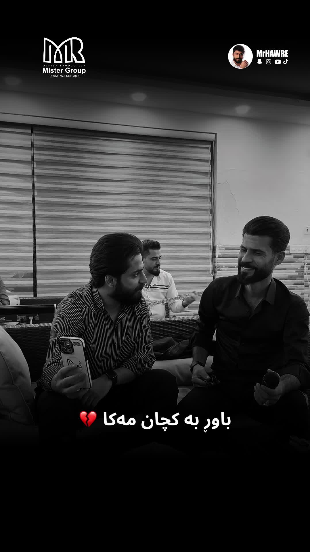 @Mister Group ⭐️