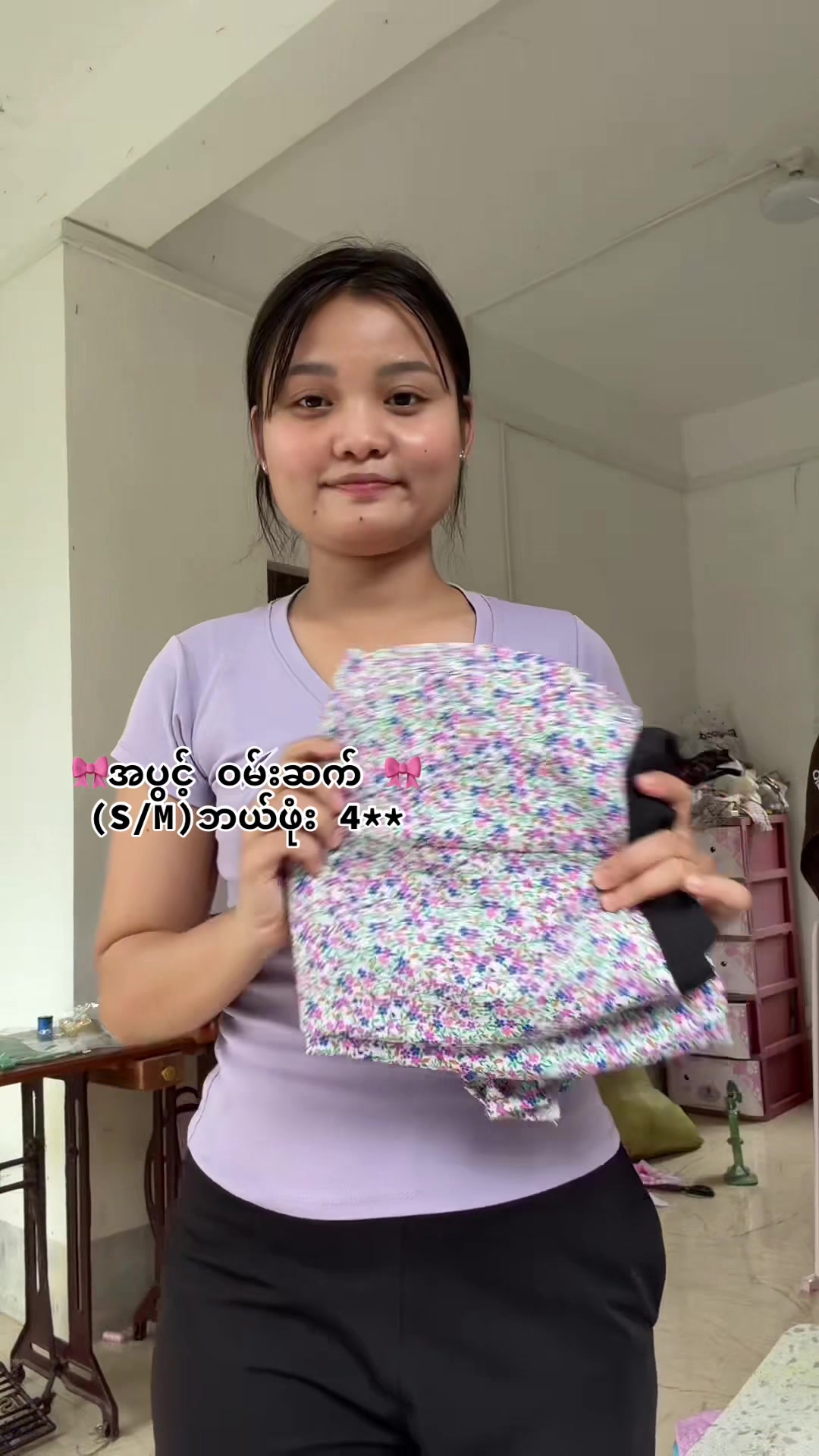 @Nan Klain