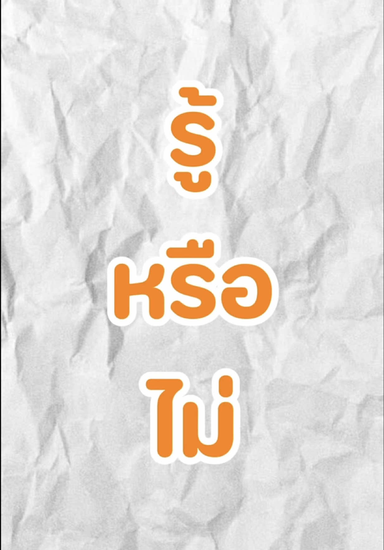 @แซลม่อนโฟนผ่อนไอโฟนเริ่ม100