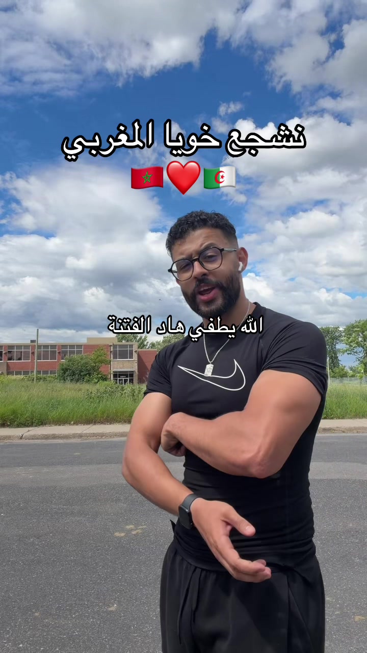 @✨مول النضاضر ✨👑