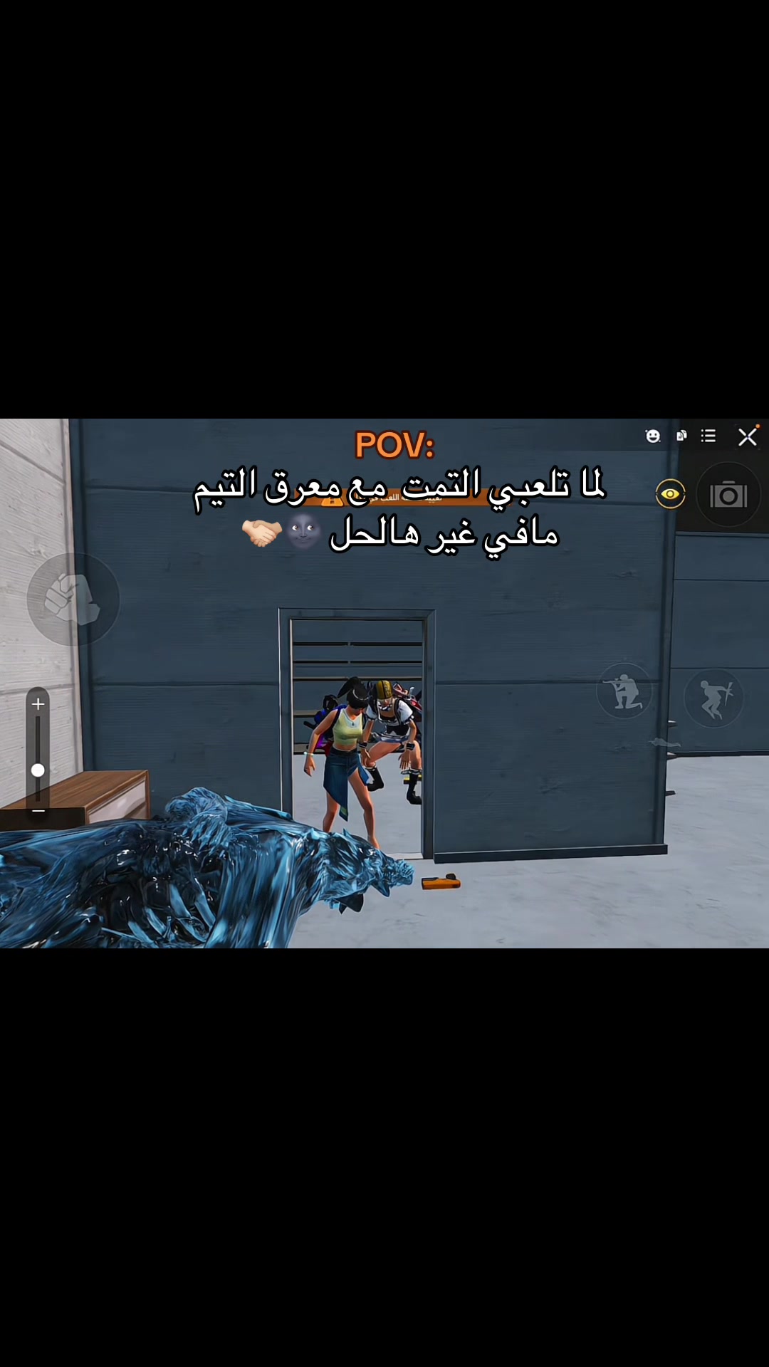 @ʚMaryamɞ