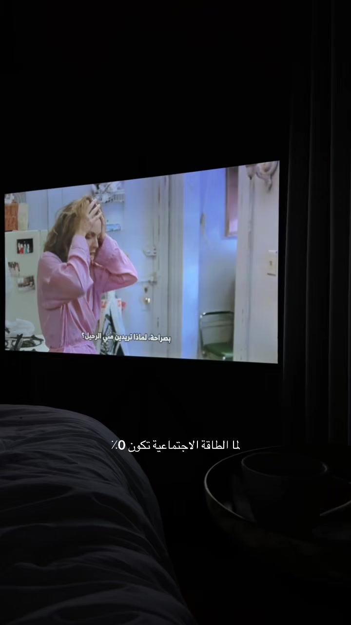 @مينا عبدالله.