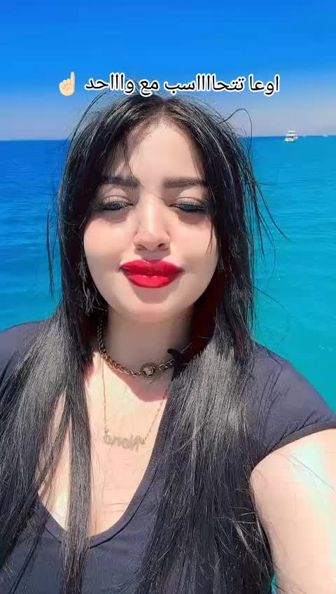 @nourhan_hossam_officiall