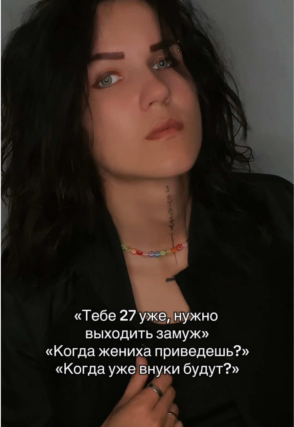 @Cашка