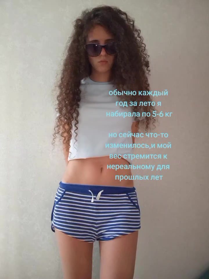 @ТГК|vikusukss