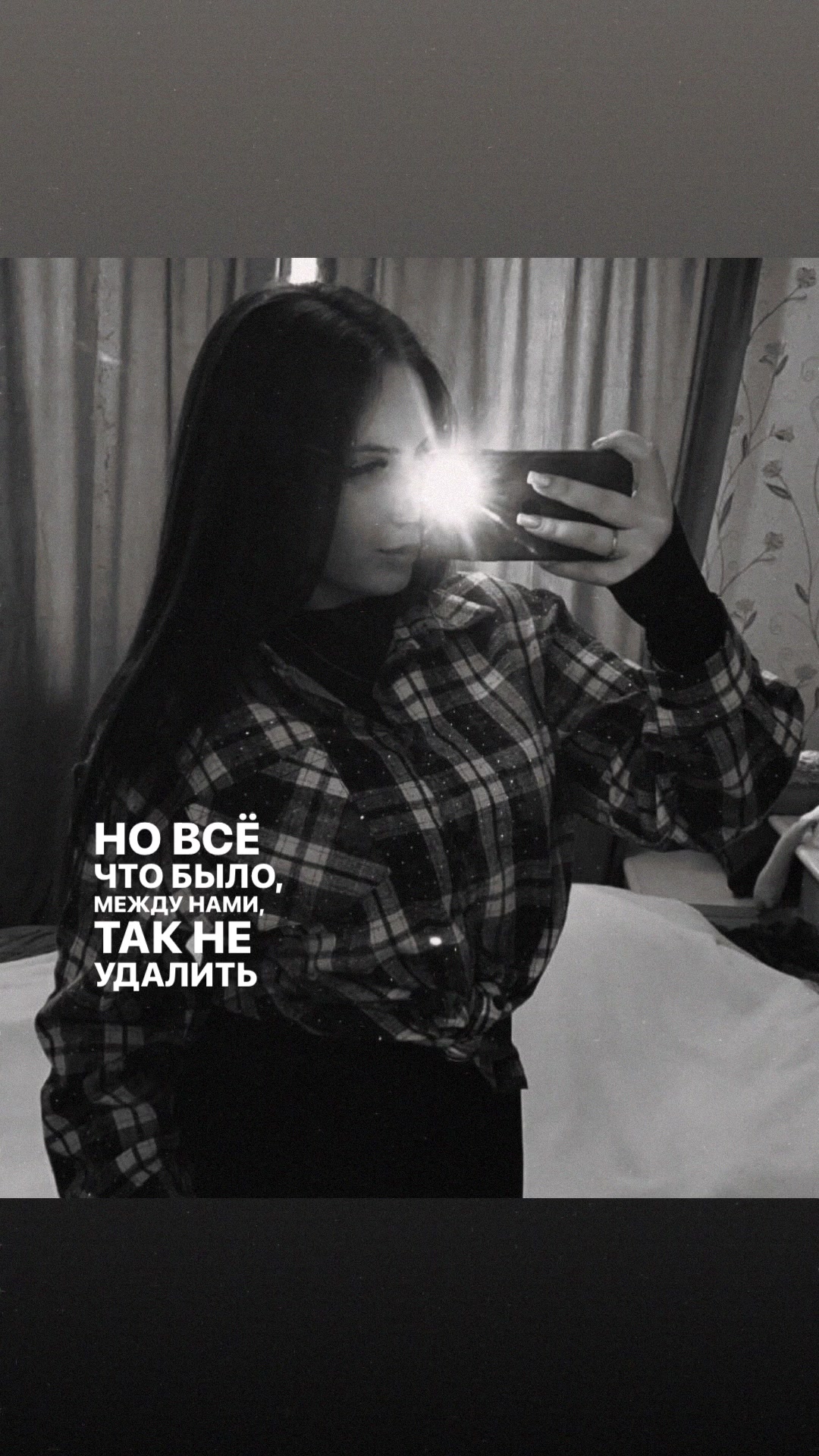 @Александра15_07