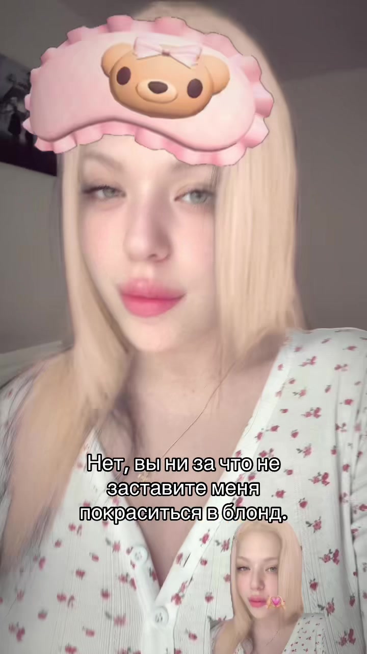 @брюнетка в шоколаде