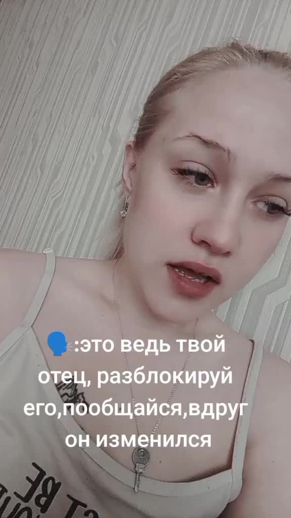 @♥️♥️♥️МиЛаФкА♥️♥️♥️