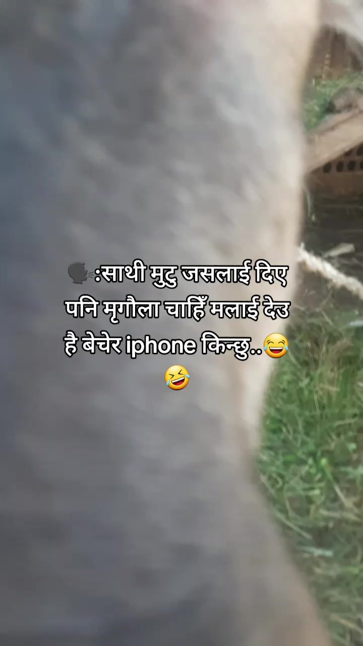 @@CHHETRIЁЯШАтЬЕ