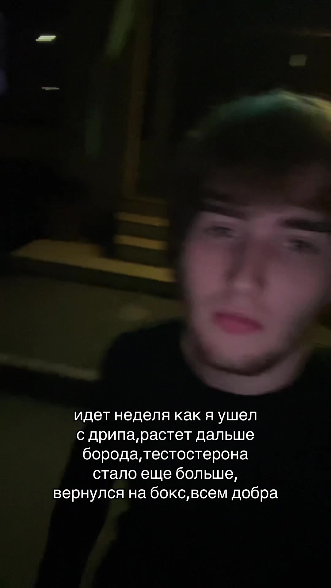 @рувельчи