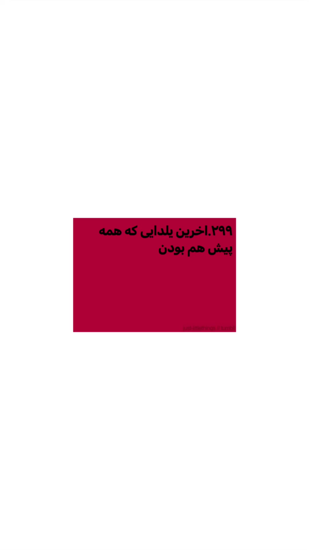 @picky