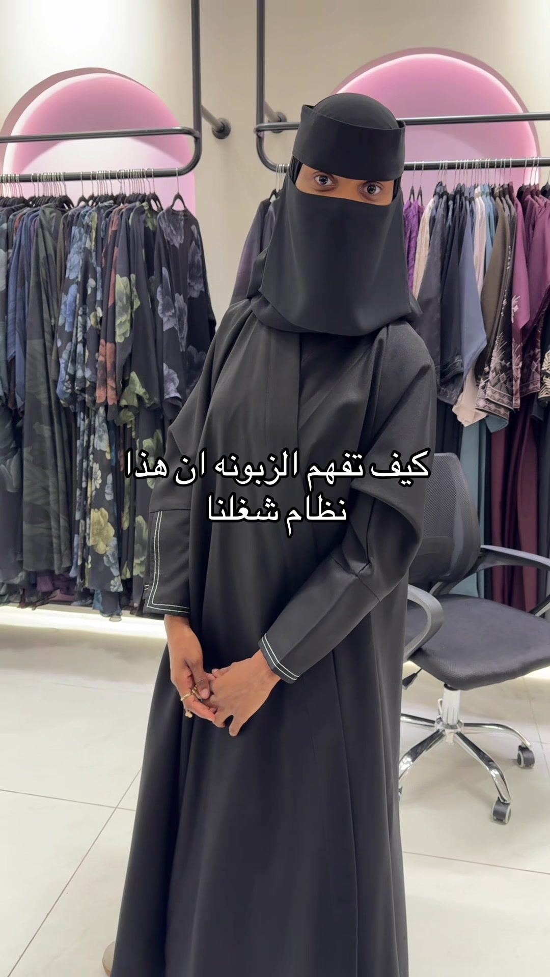 @أسرار النجمة الفضية فرع الراشد